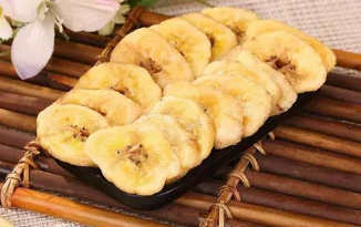 Freeze dried diced bananas Freeze dried diced bananas